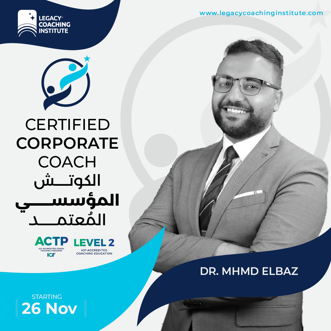 be-a-certified-corporate-coach